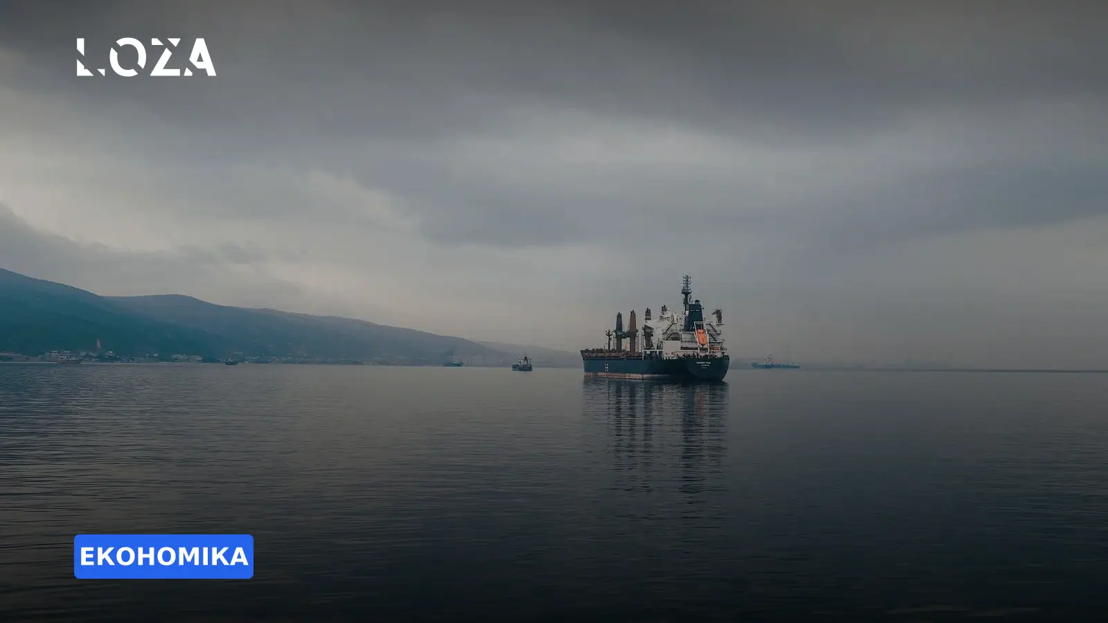 Чорне море стає пасткою для логістики: чому атаки РФ на судна піднімають ціни на зерно