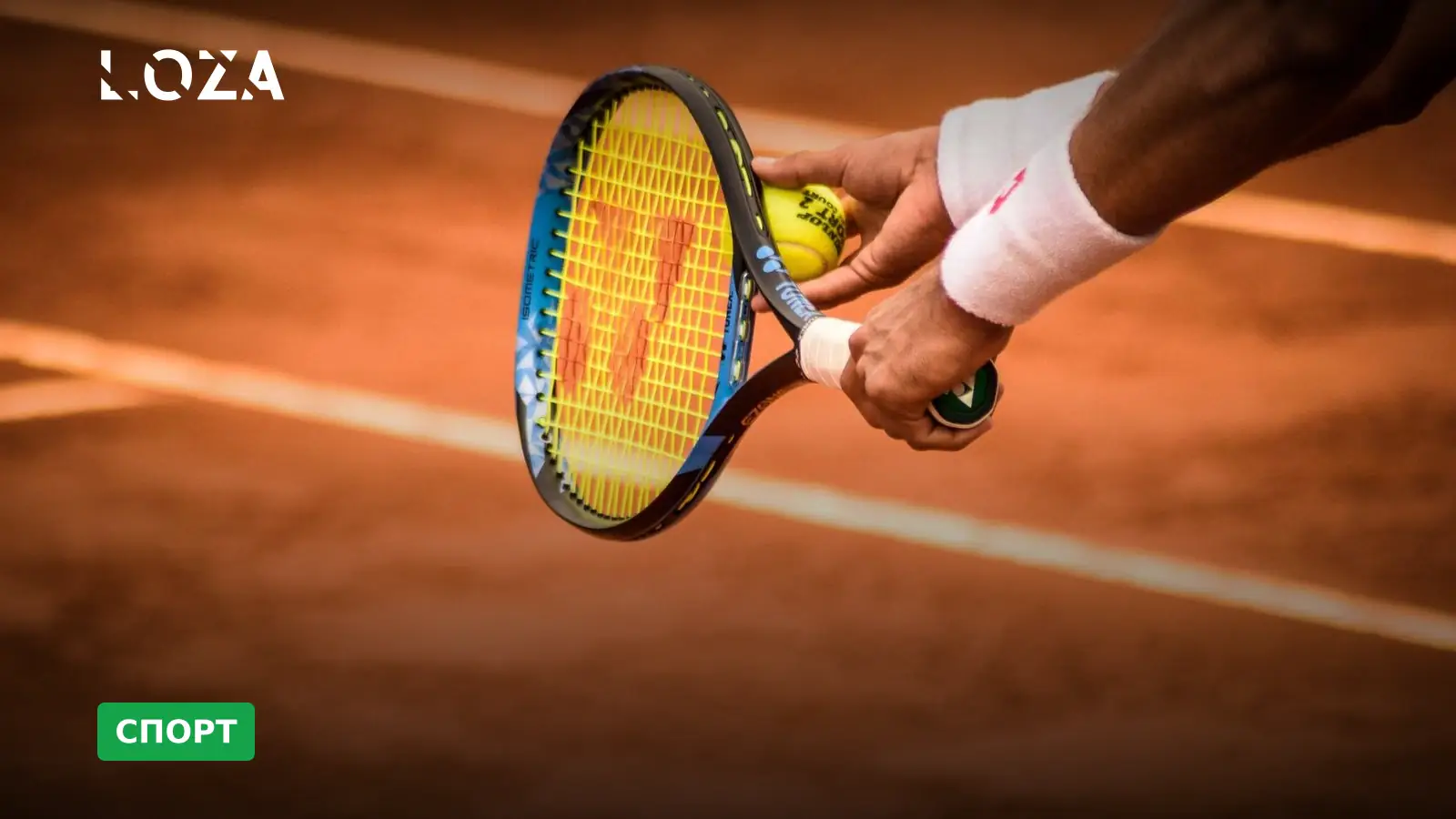 Даяна Ястремська розгромно перемогла у другому колі Peking Open