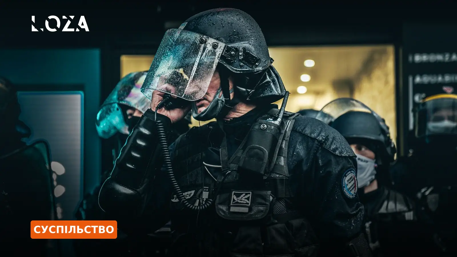 Франція горить: чому тисячі школярів вийшли на вулиці і що це означає для освіти