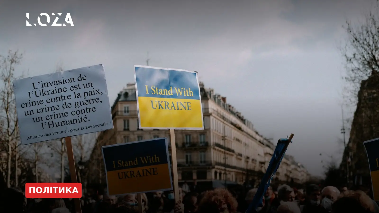 Франція перед виборами: Ле Пен розгорнула кампанію під крики протестуючих