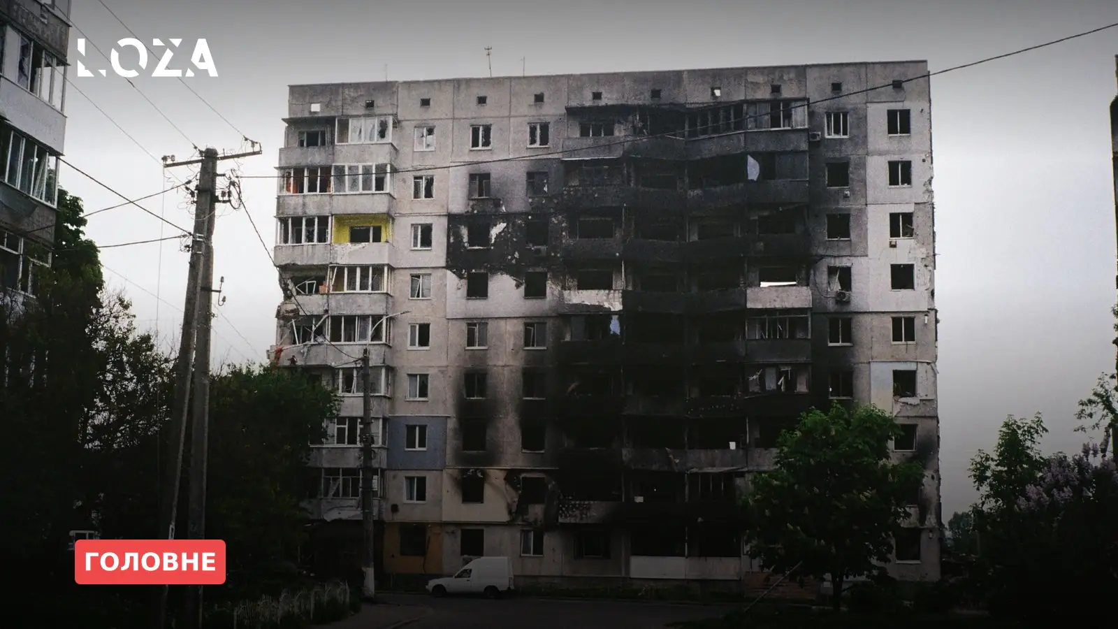 Головне за 25 жовтня