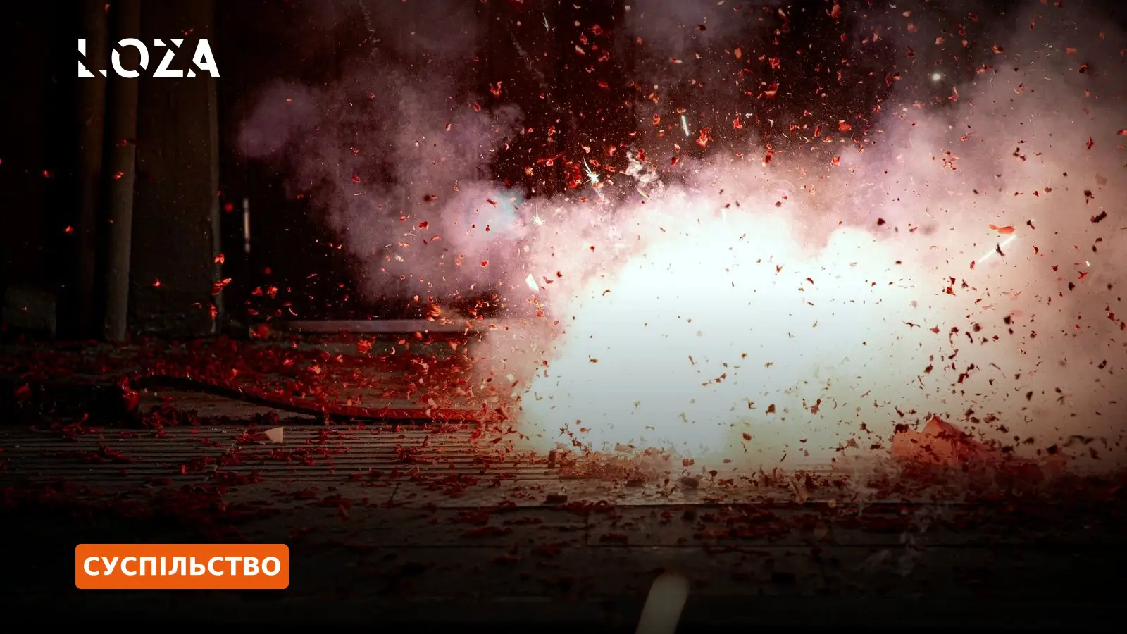 Гучна ніч в окупованому Донецьку: десятки БПЛА, близько десяти вибухів і раптове зникнення світла