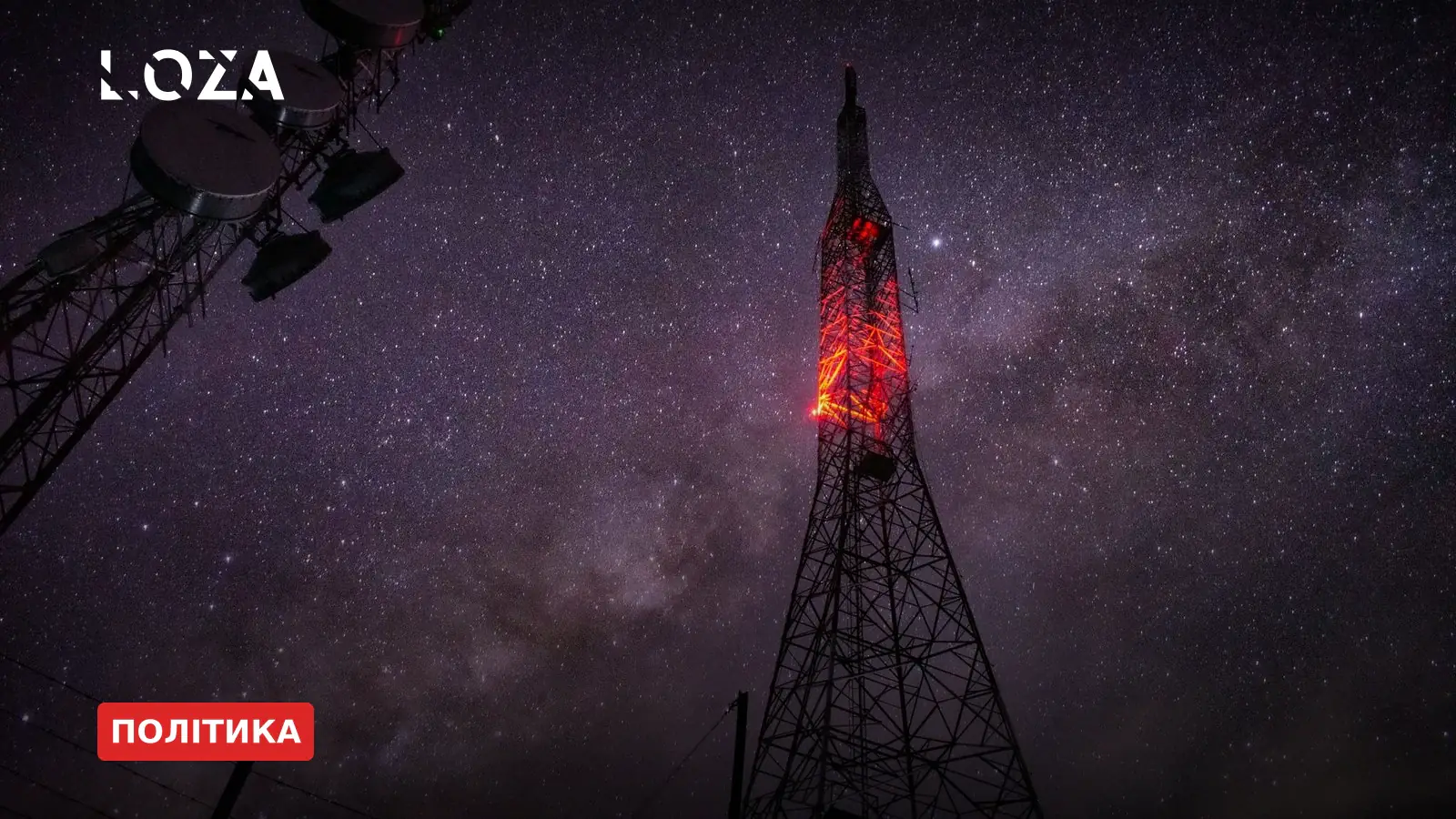 Ініціатива Маска: як SpaceX переконав Білий дім обмежити швидкість Starlink для ЗСУ