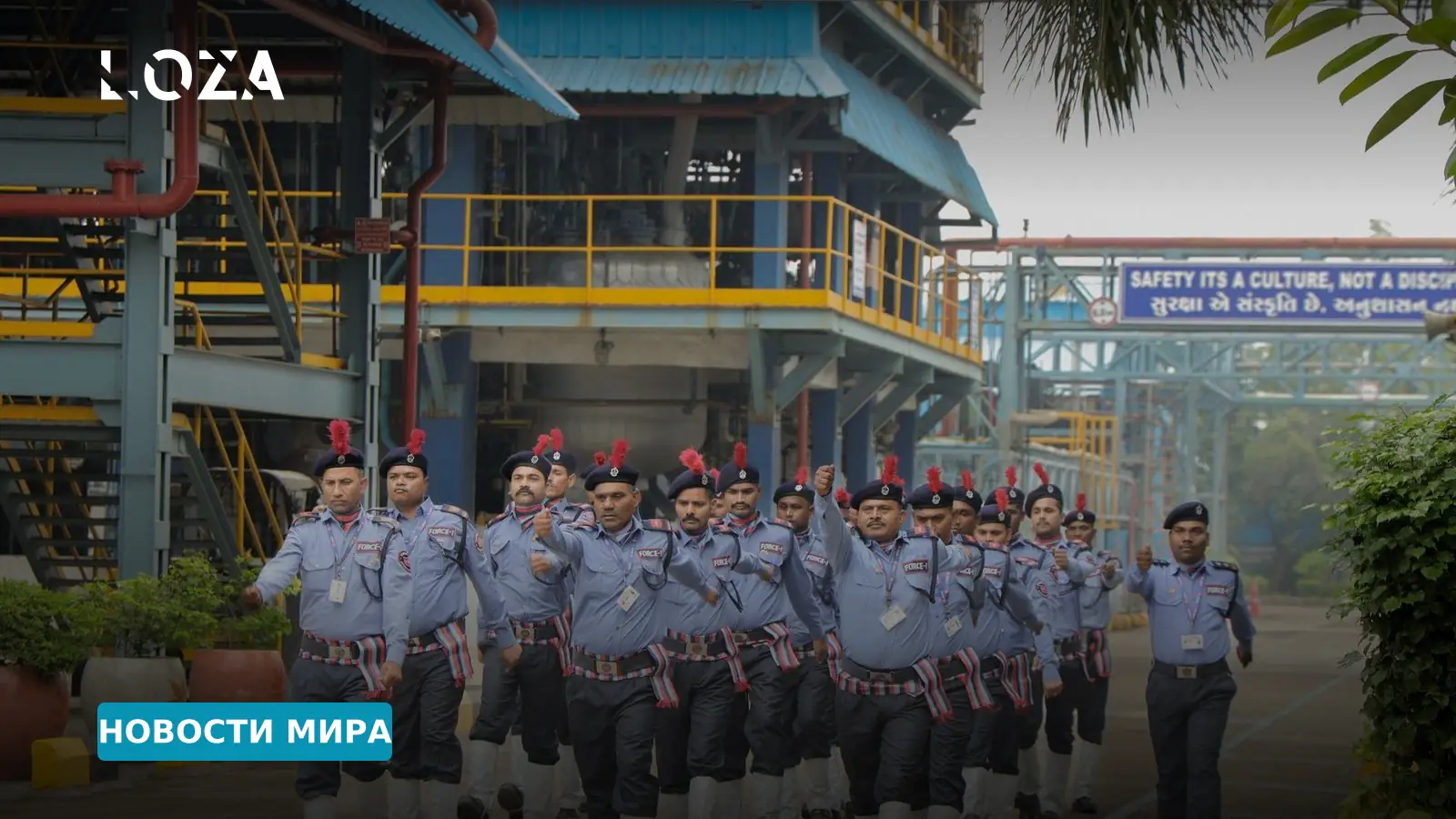 Инцидент на испанском оборонном хабе: взрыв на заводе по производству снарядов для Украины