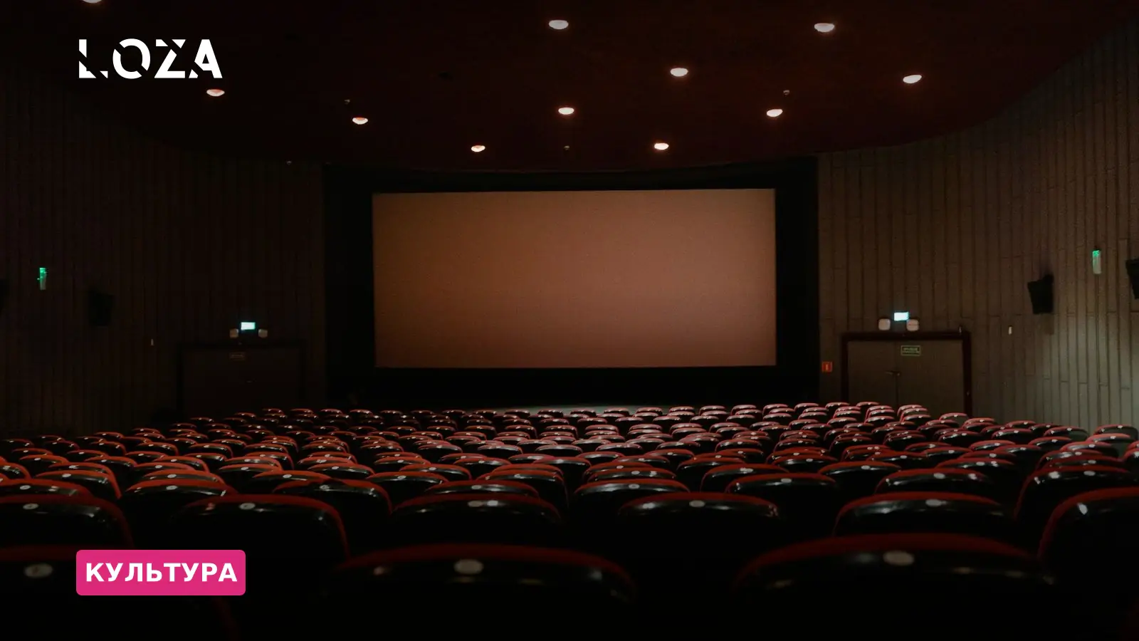 Кінець монополії IMAX? Disney готує власний формат великих екранів