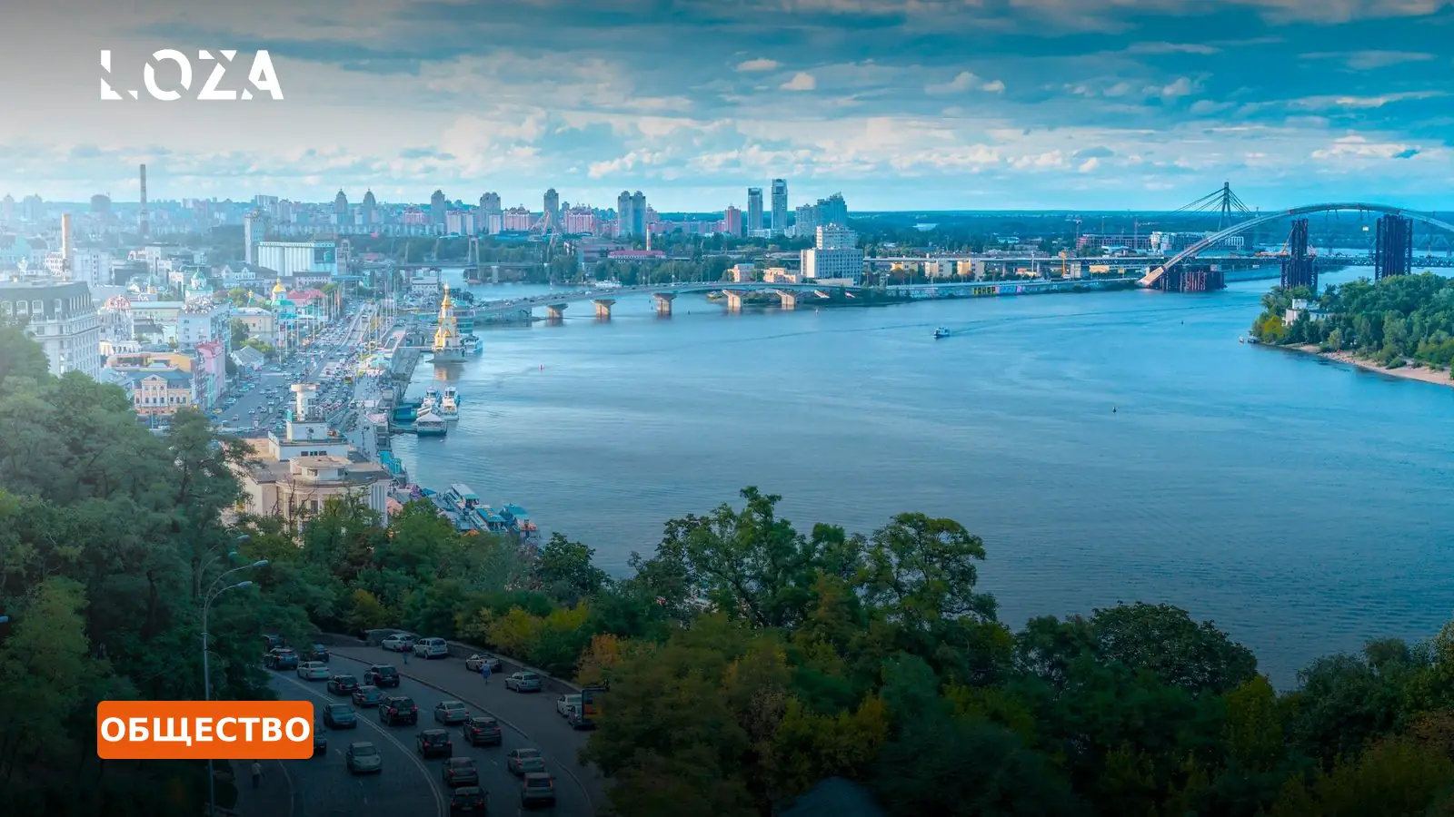 Киевская власть корректирует протоколы безопасности на мостах: что изменится для водителей