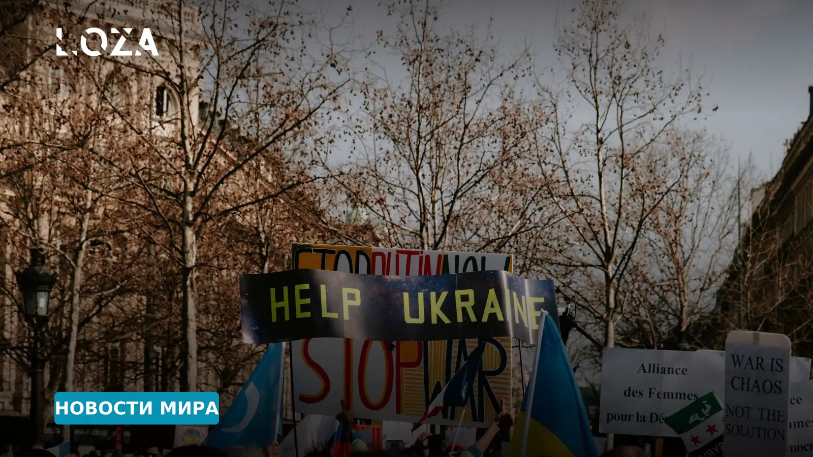 Лондон усиливает давление: Великобритания ввела новые санкции против РФ из-за «теневого флота» и нарушителей прав человека