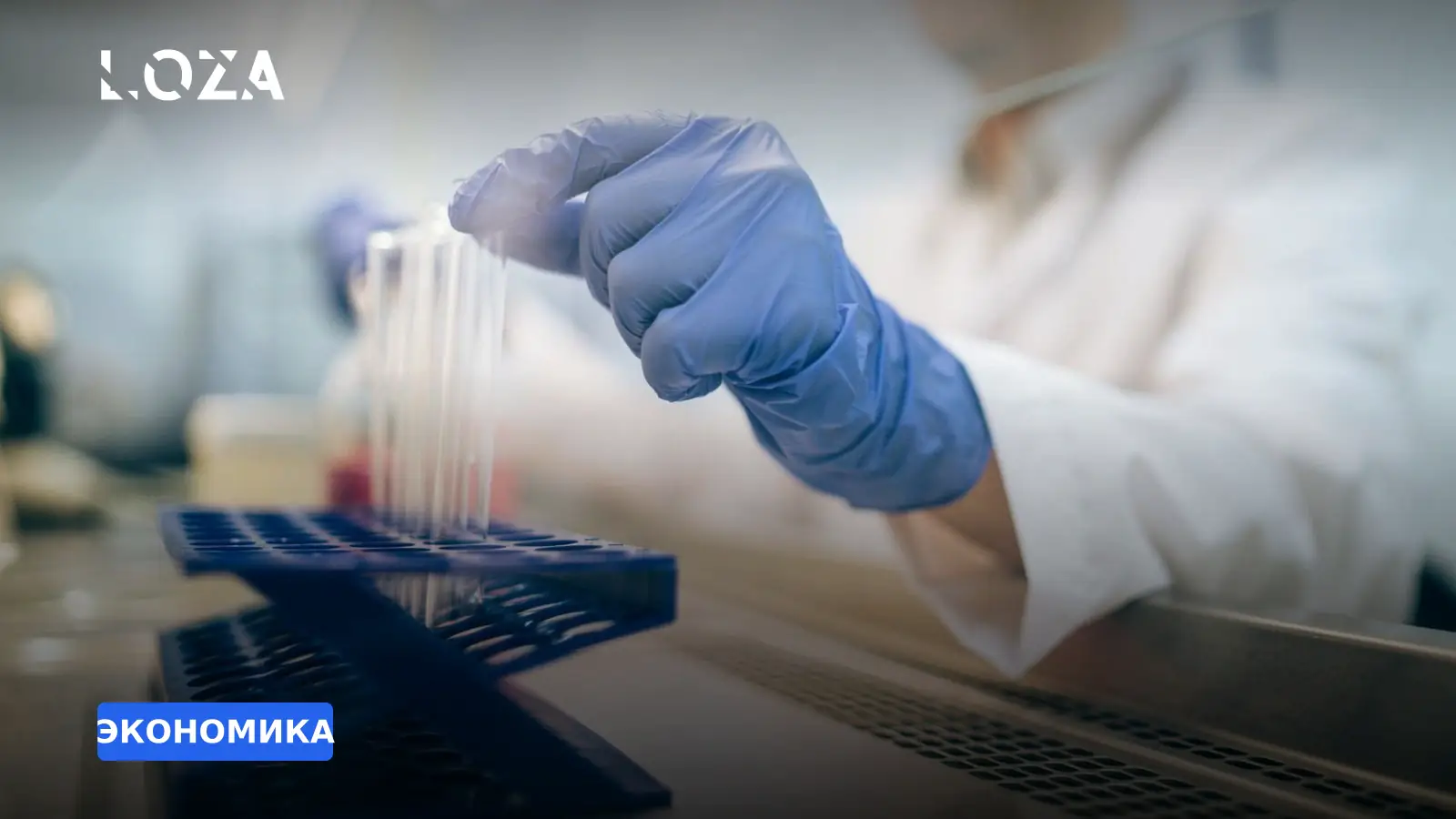 Миллиардные ставки на Китай: Novartis подписал соглашение с Abogen Biosciences