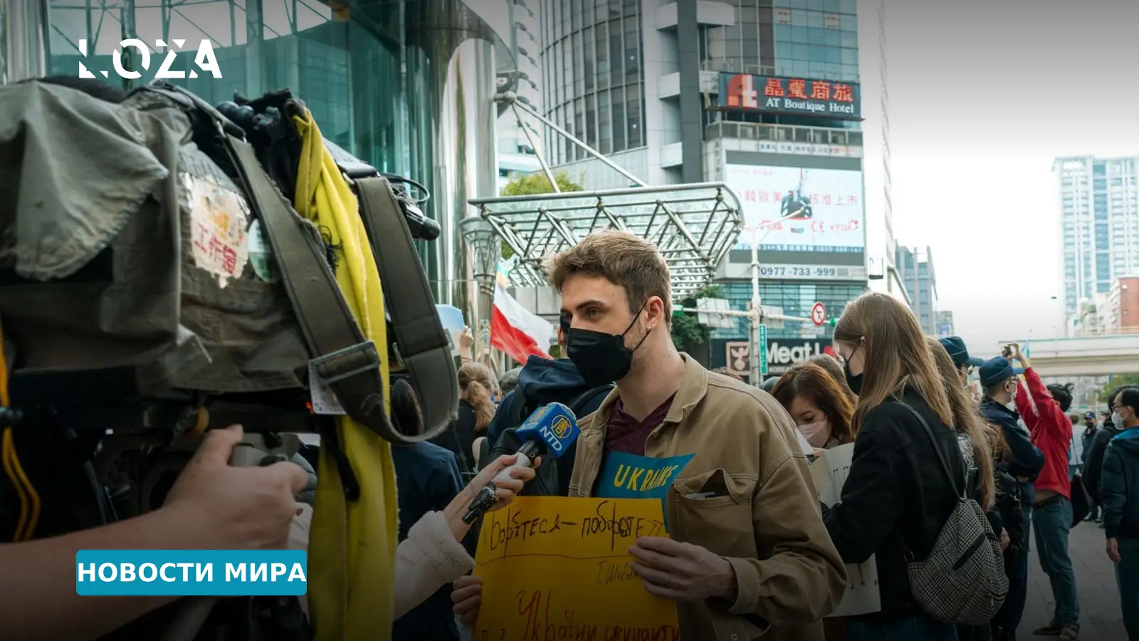 Москва объявила в розыск Резникова, Федорова и Иващенко