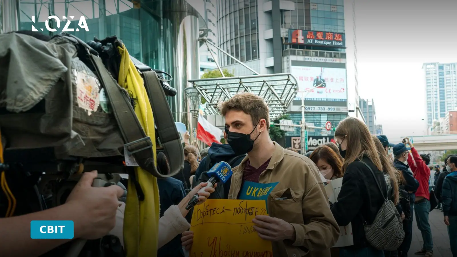 Московський трибунал: Росія оголосила у міжнародний розшук чотирьох топ-чиновників України