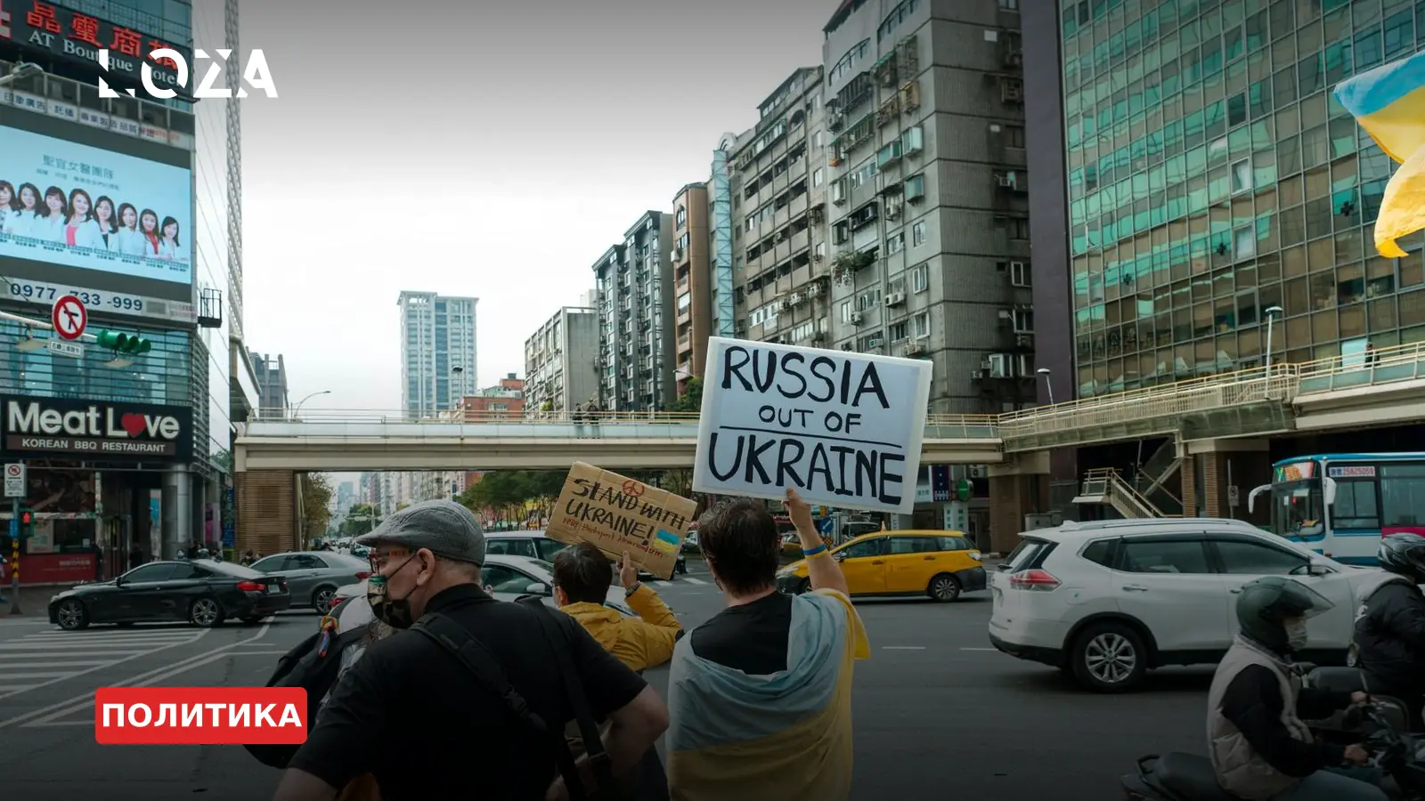 Москва закрывает двери: Россия отказалась от дальнейших переговоров с США и Украиной