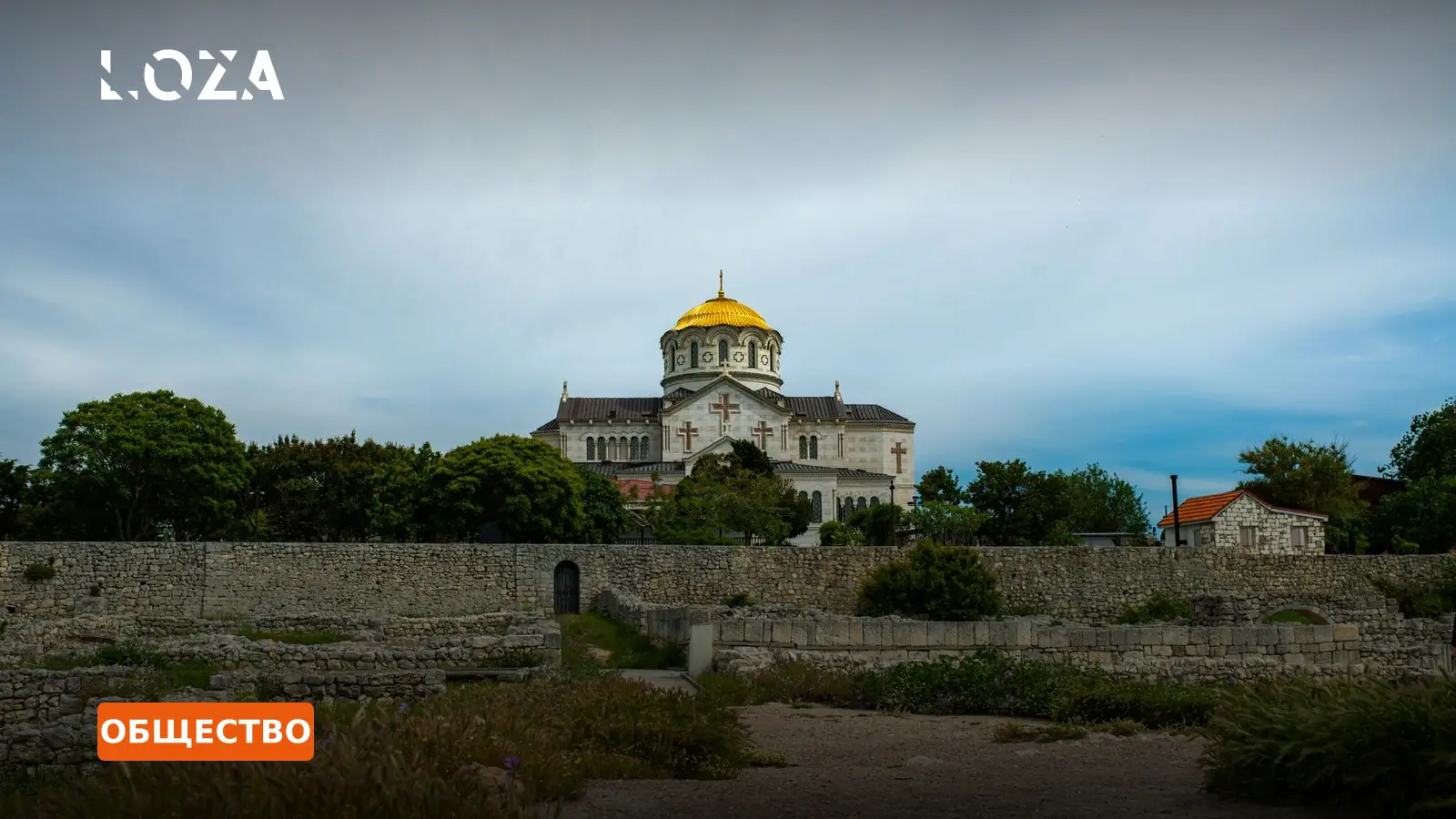 Папская дипломатия и украинские реалии: Зеленский и Лев XIV договорились по Алешкам