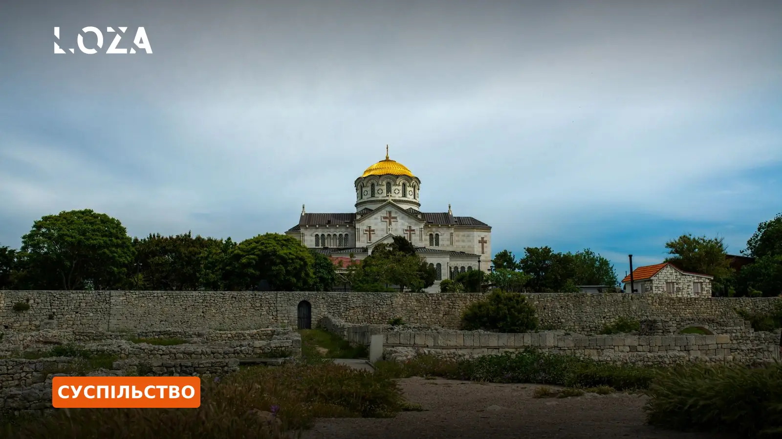 Папська дипломатія та українські реалії: Зеленський і Лев XIV домовилися щодо Олешок