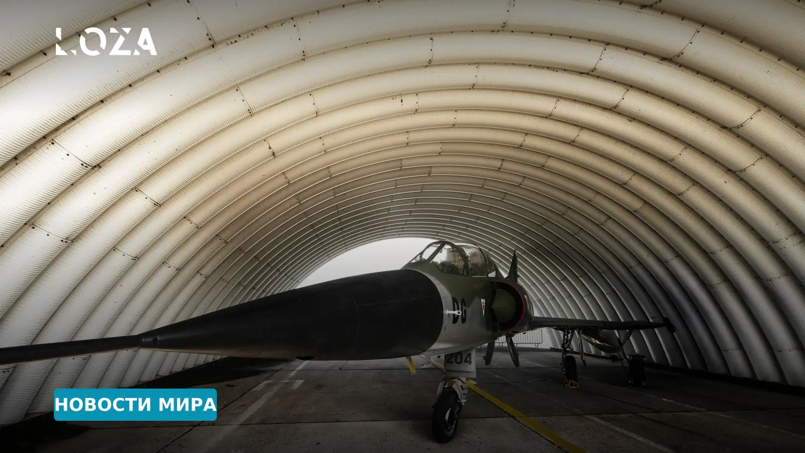 Польша подтвердила передачу двух МиГ-29 Украине в рамках нового пакета помощи