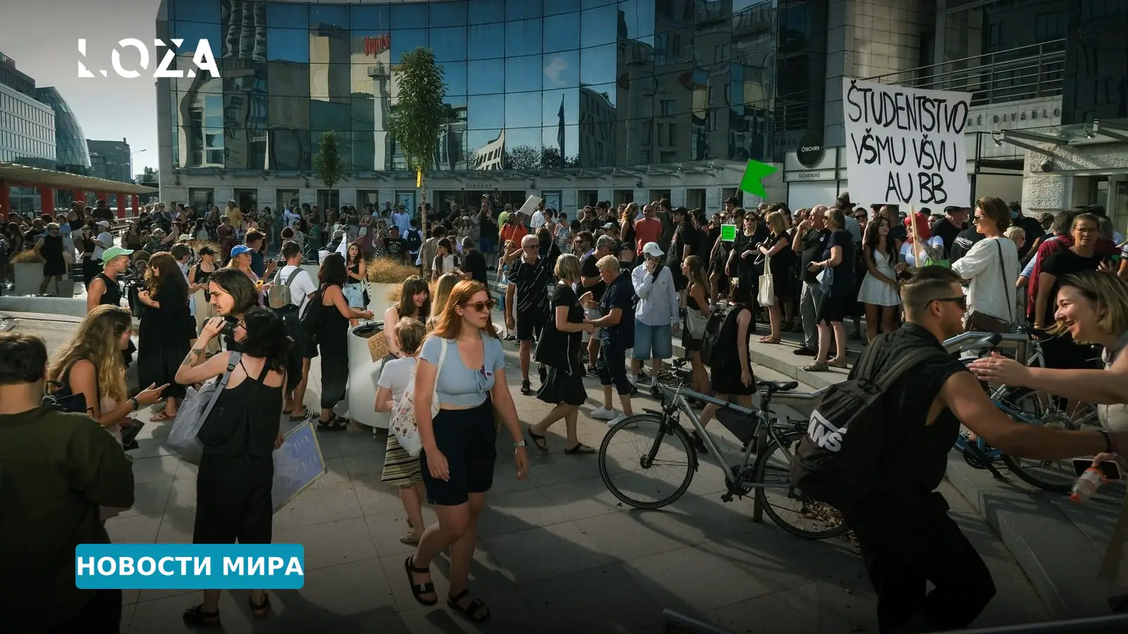 Поражение режима Вучича: студенческое движение одержало победу на выборах в Сербии