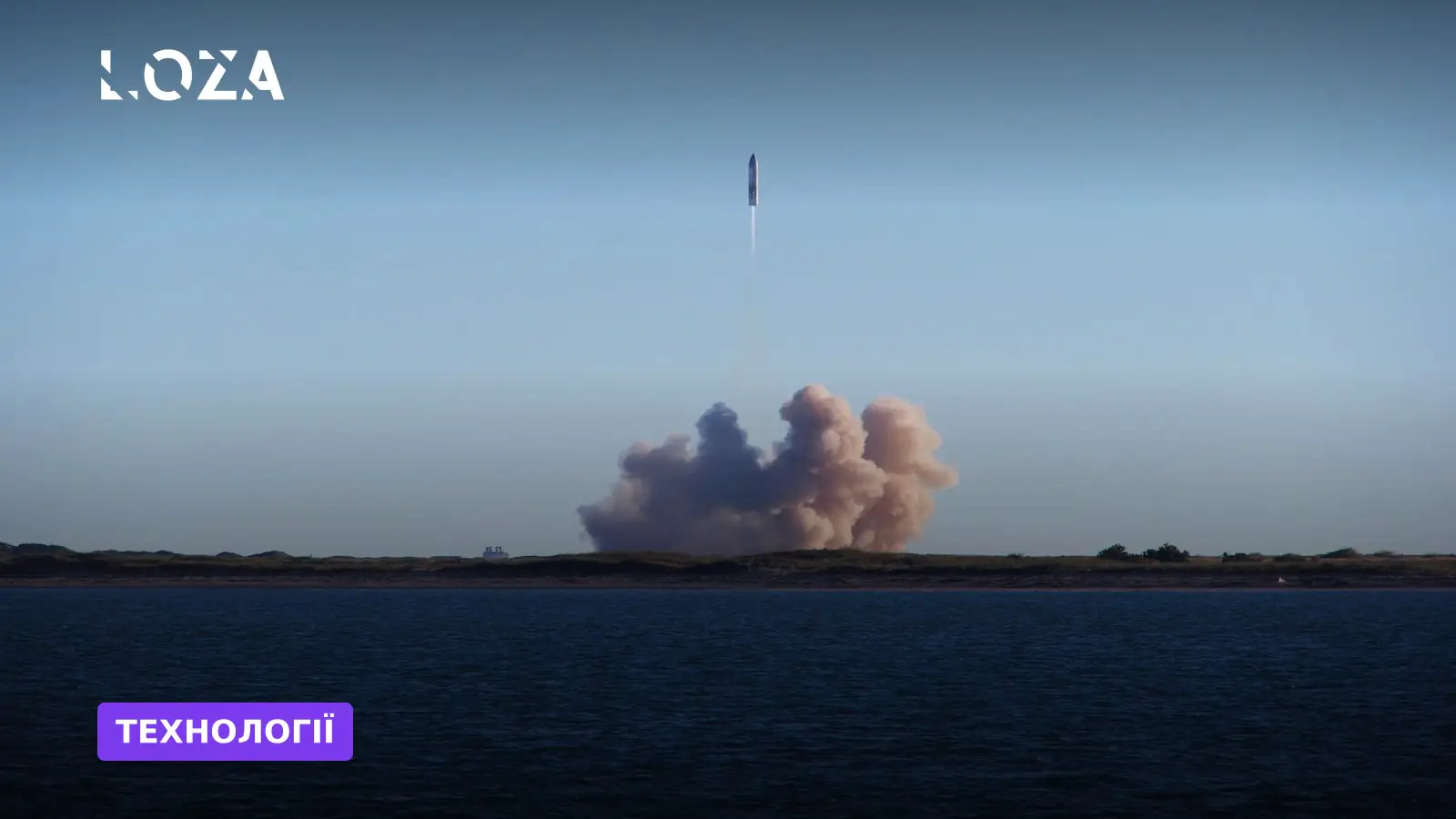 Повернення статусу: чому запуск FP-7 змінює баланс сил у оборонній промисловості