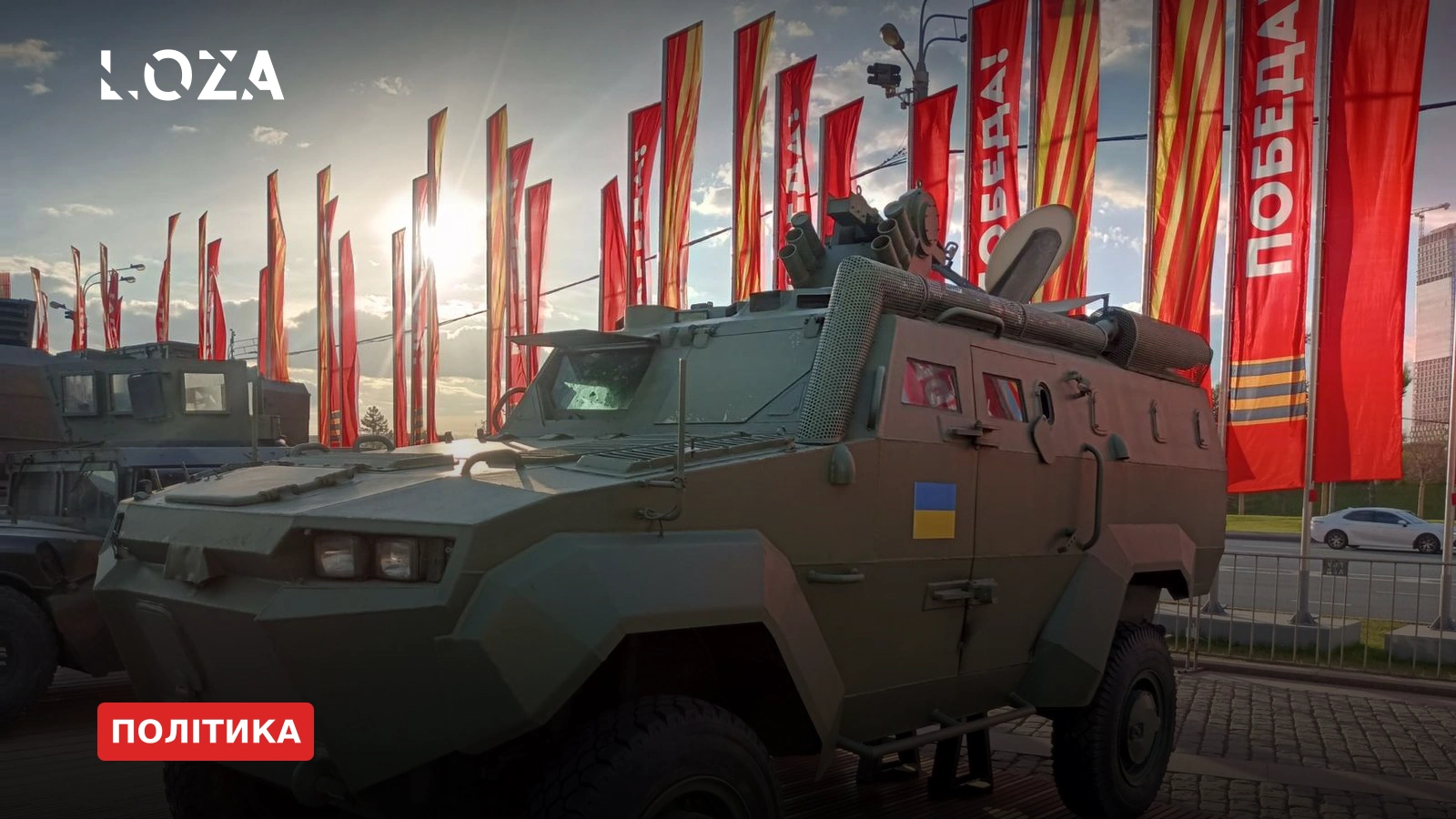 Повна блокада Patriot: у НАТО б'ють на сполох через конфлікт Києва й Вашингтона