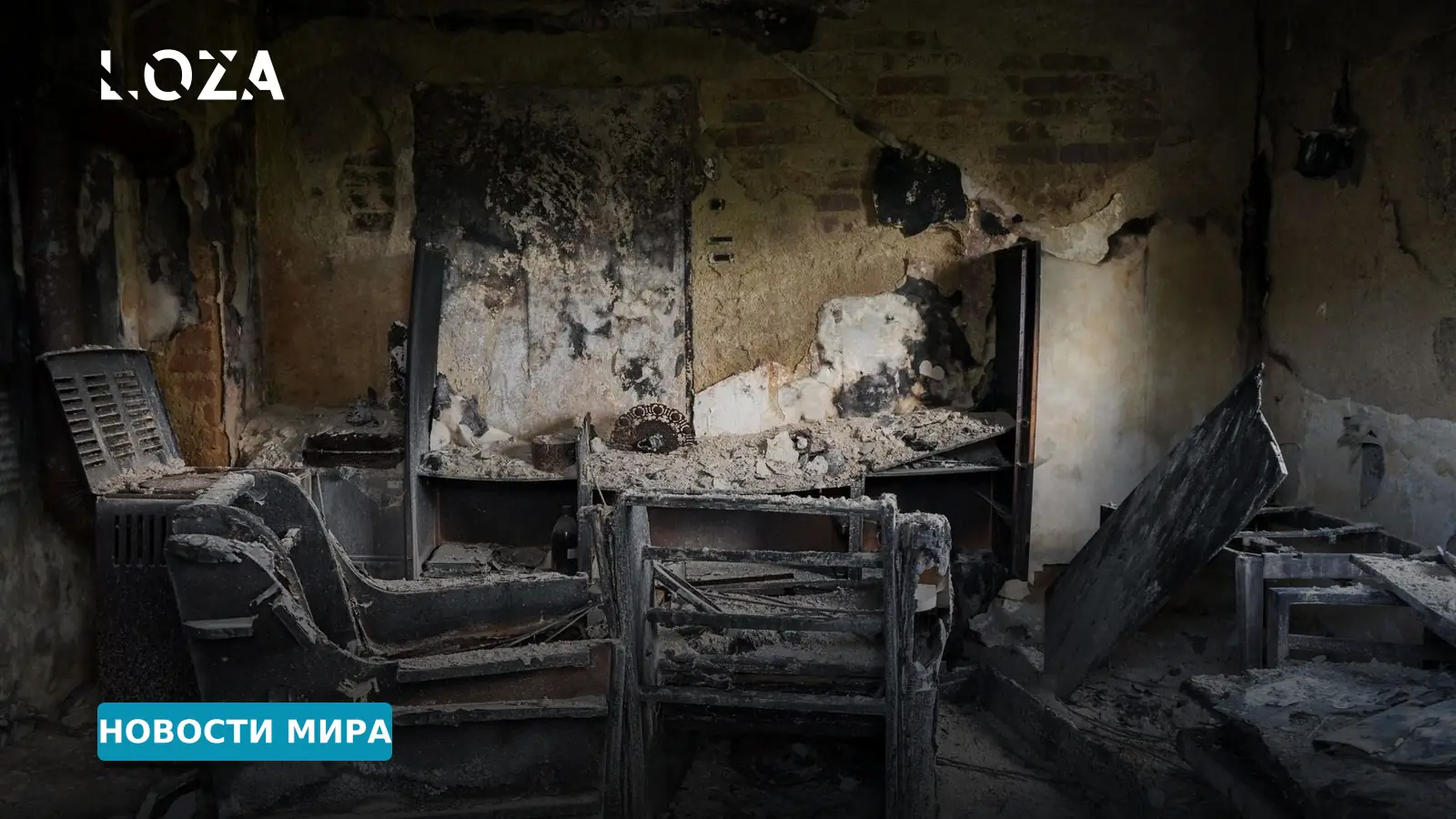 Разрушение инфраструктуры: спутники показали последствия удара по «Яндексу» в России