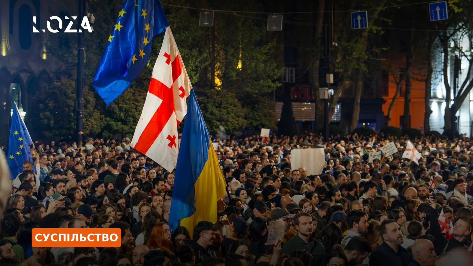 Туризм за європейськими стандартами: чому закон №4162 став критичним для вступу України до ЄС