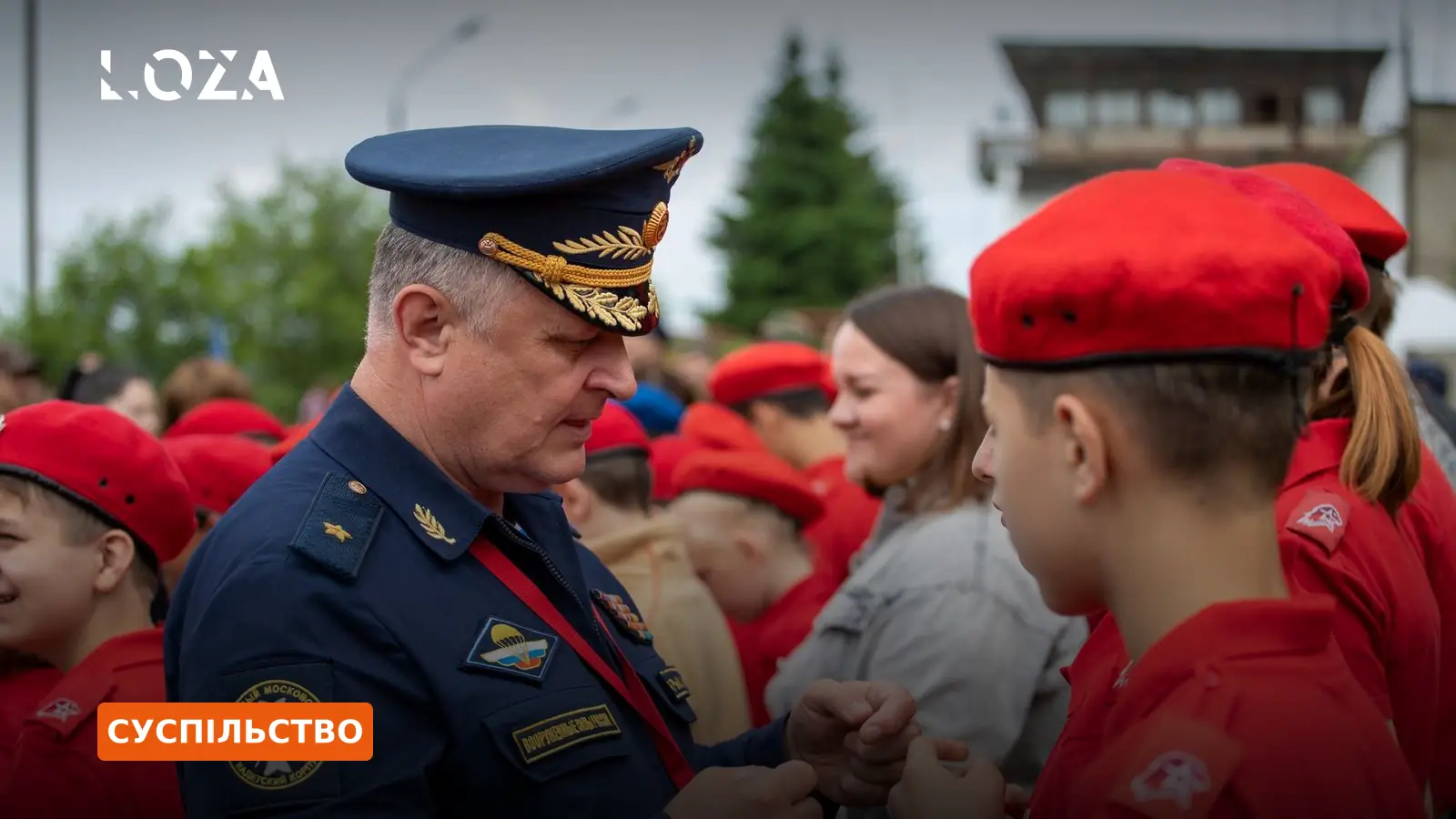 «Уроки мужності» як інструмент пропаганди: як росія перетворює школярів на майбутніх солдатів