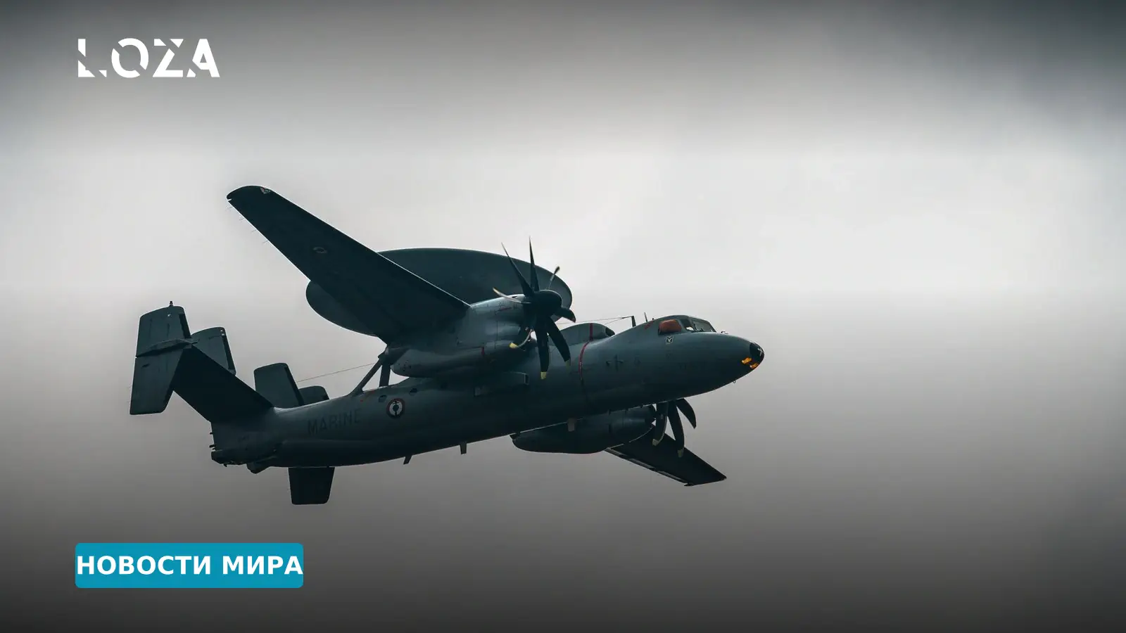 Варшава реагирует: Польша подняла авиацию из-за атаки РФ на Украину