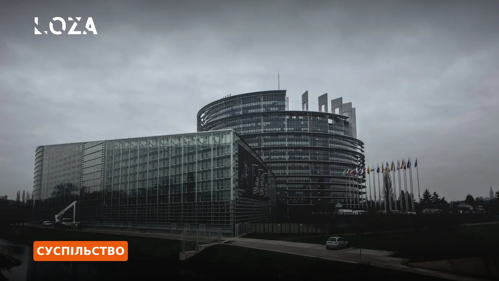 Вільнюс подовжив статус тимчасового захисту для українських біженців до 2028 року, але ввів обмеження для призовників