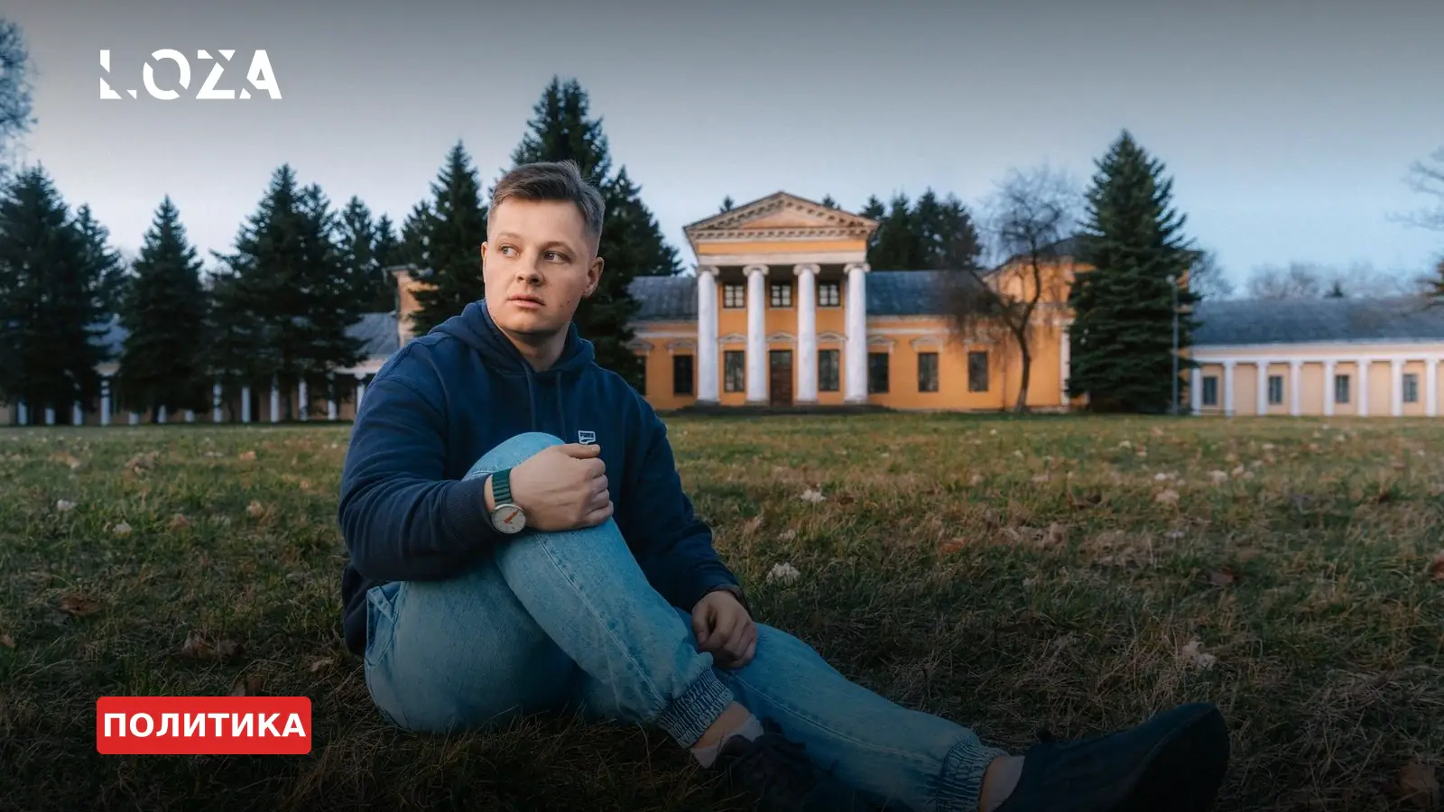 «Зашел слишком далеко»: Илон Маск присоединился к критике Зеленского на фоне позиции Трампа