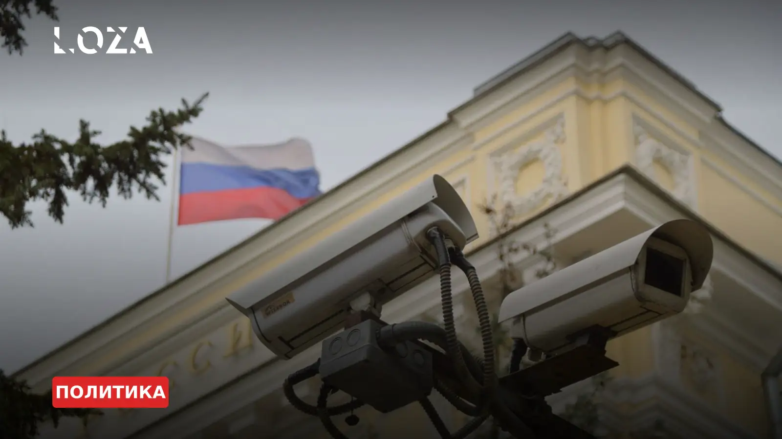 Зеленский назвал октябрь ключевым месяцем для трехстороннего формата с Россией