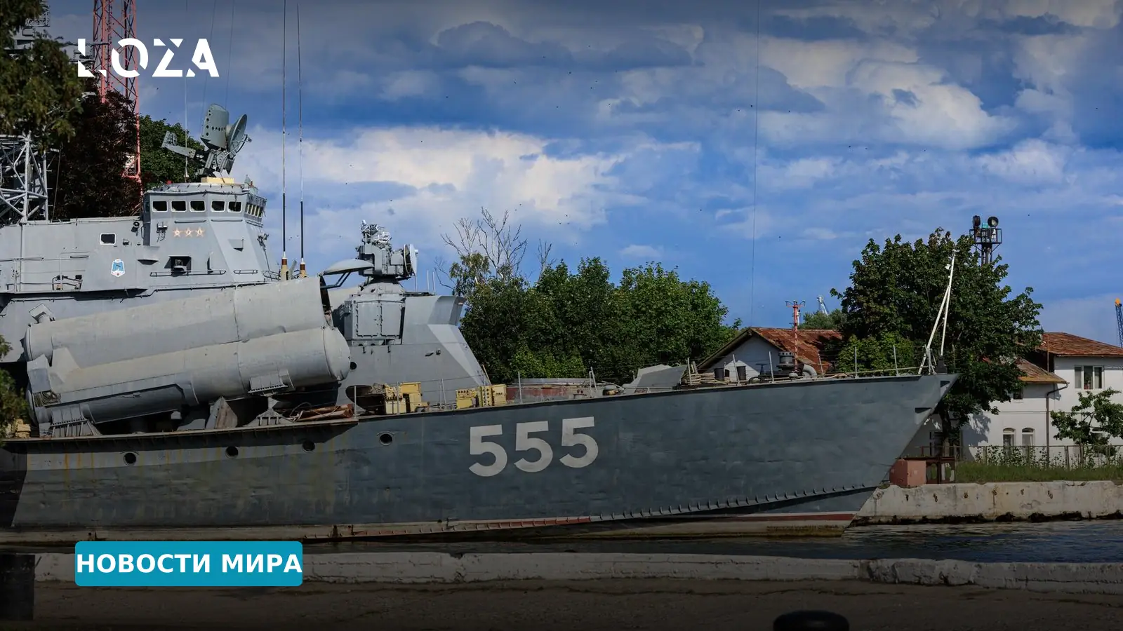 Зеленский опроверг причастность Украины к атакам на суда в водах Болгарии